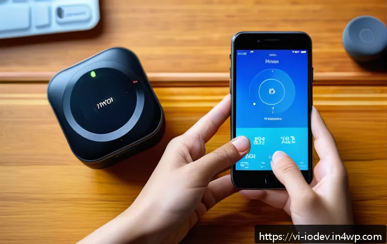 IoT 기기와 스마트폰 연동 방법 관련 이미지 1